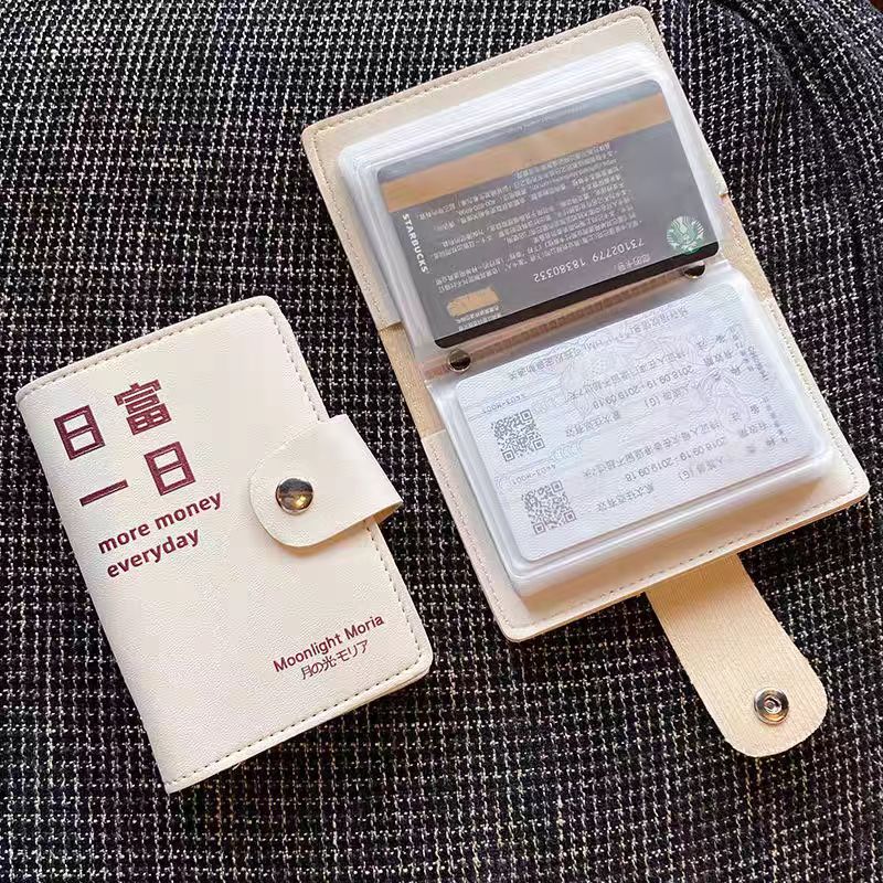 Be Rich Card Case